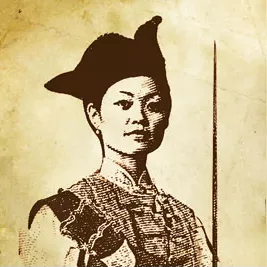 An illustrated
          shoulders-up portrait in black ink on a yellow background. It depicts a Chinese woman
          (Ching Shih) in pirate attire, holding a sword.